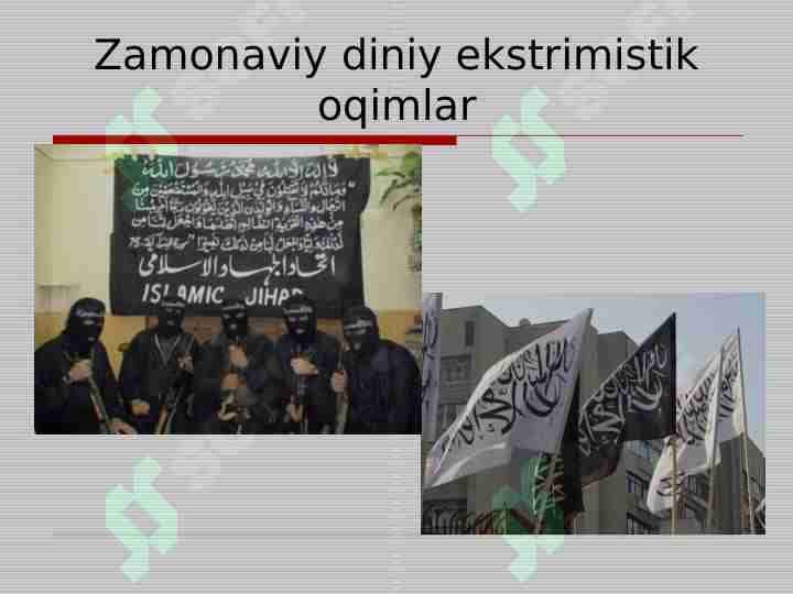 Zamonaviy diniy ekstrimistik oqimlar