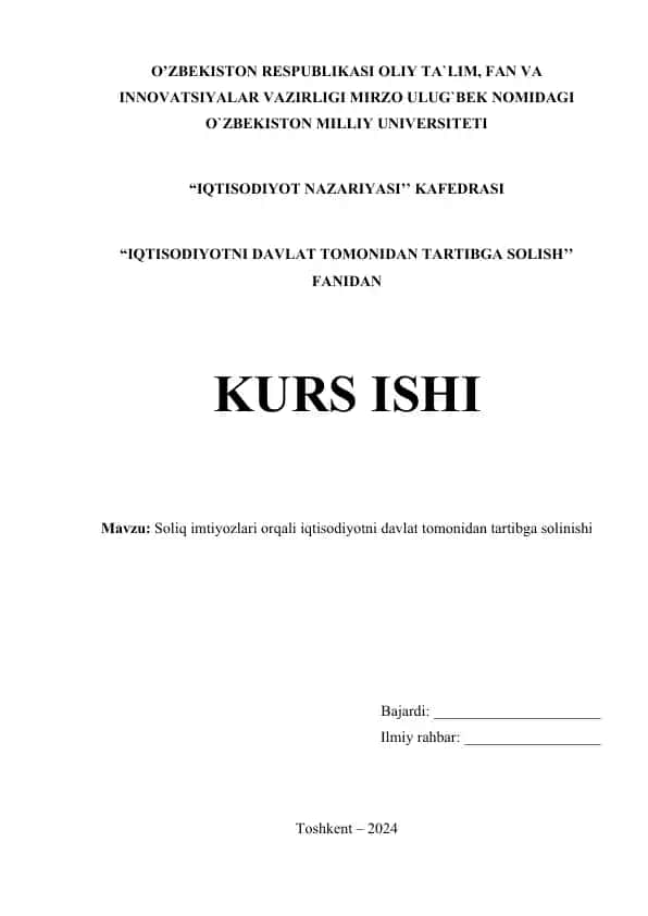 Soliq imtiyozlari orqali iqtisodiyotni davlat tomonidan tartibga solinishi