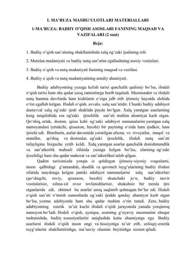 Badiiy o’qish asoslari fanining maqsad va vazifalari