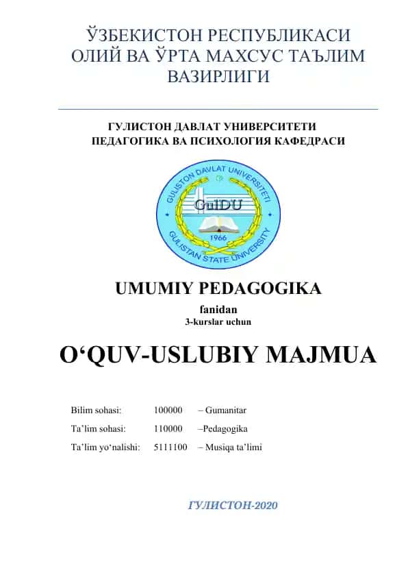 Umumiy pedagogika o‘quv-uslubiy majmua