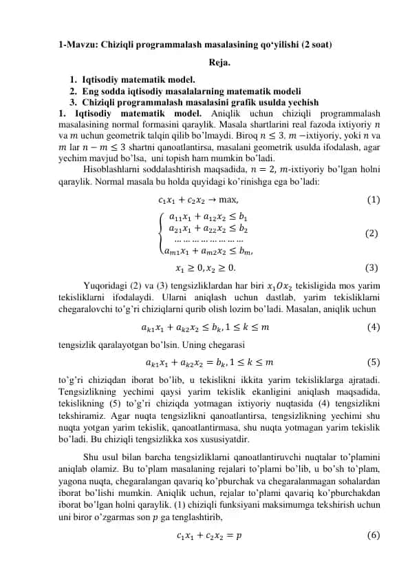 Chiziqli programmalash masalasining qo‘yilishi (2 soat)