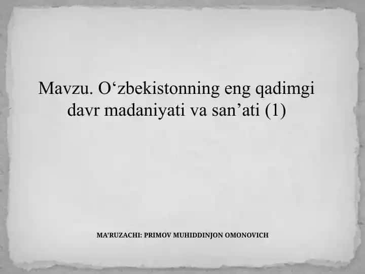 O‘rta Osiyo arxeologiyasi va madaniyati