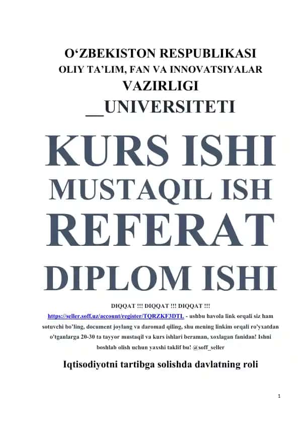 Iqtisodiyotni tartibga solishda davlatning roli