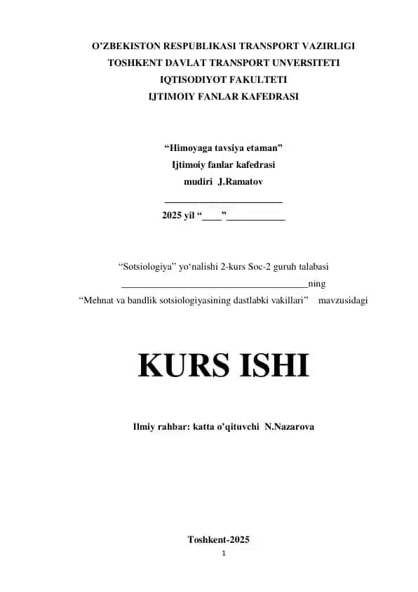 Mehnat va bandlik sotsiologiyasining dastlabki vakillari