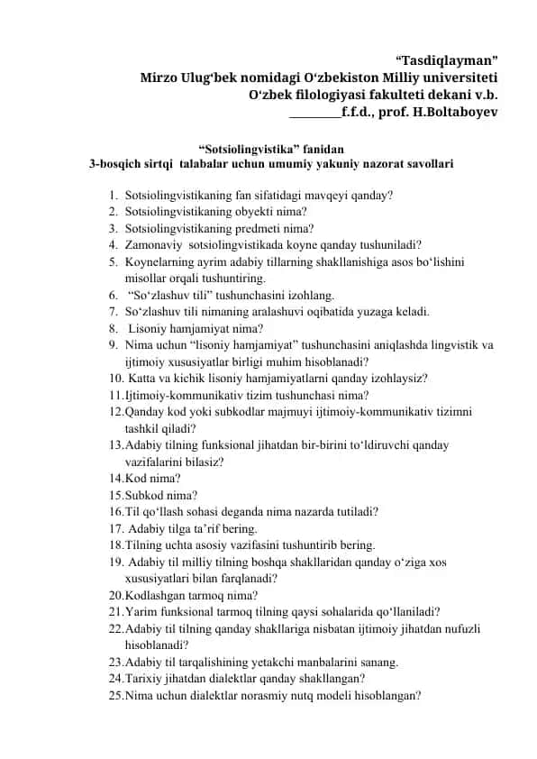 Sotsiolingvistika