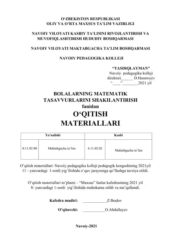 BOLALARNING MATEMATIK TASAVVURLARINI SHAKILANTIRISH fanidan O‘QITISH MATERIALLARI