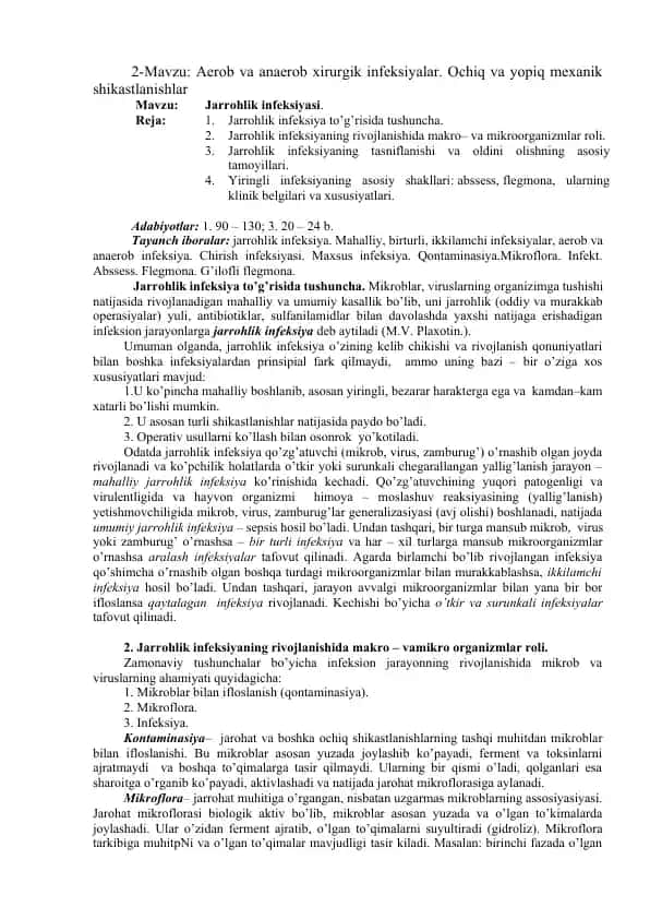 Jarrohlik infeksiyasi