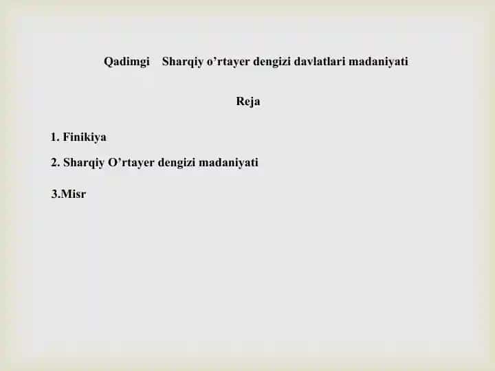 Sharqiy O'rta yer dengizi madaniyati