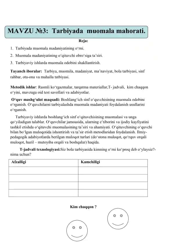 Tarbiyada Muomala Mahorati