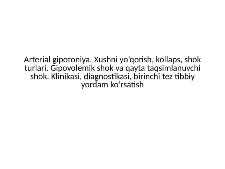 Arterial gipotoniya