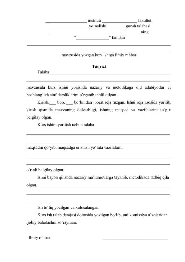 kurs ishi taqriz shablon