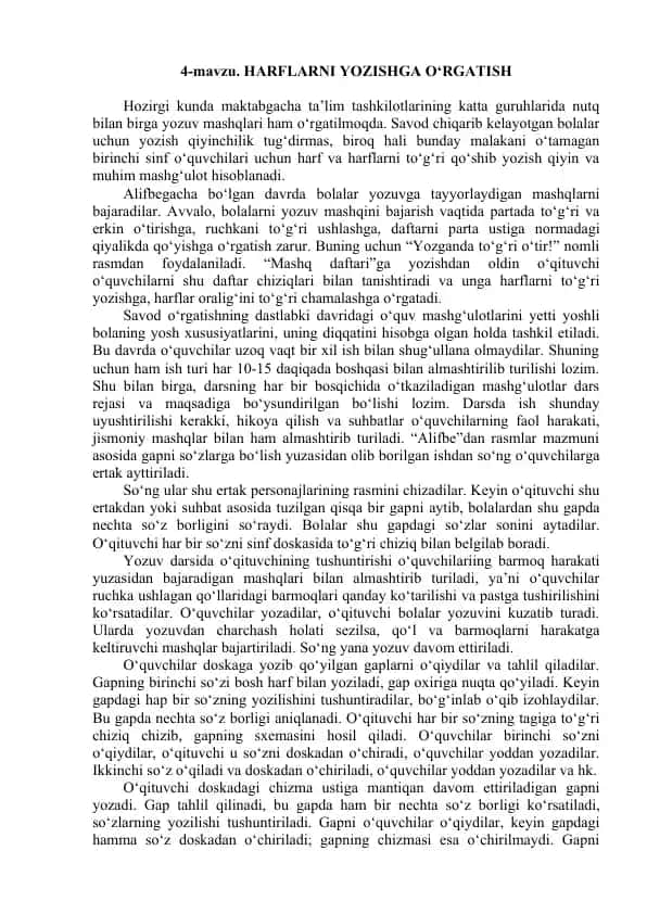 Harflarni yozishga o‘rgatish usullari