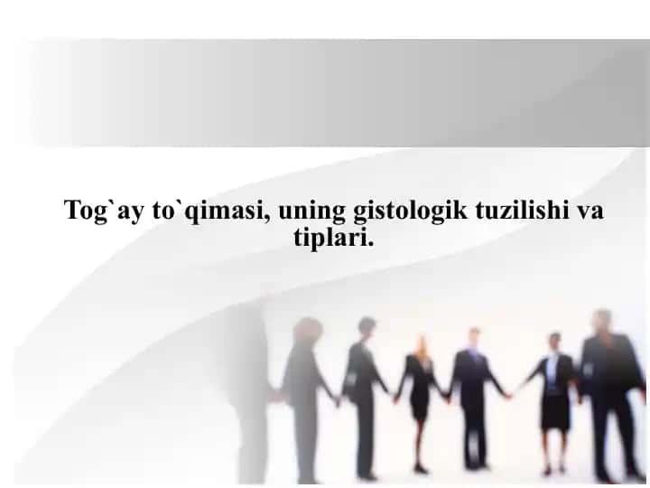 Tog`ay to`qimasi. Gistologiya