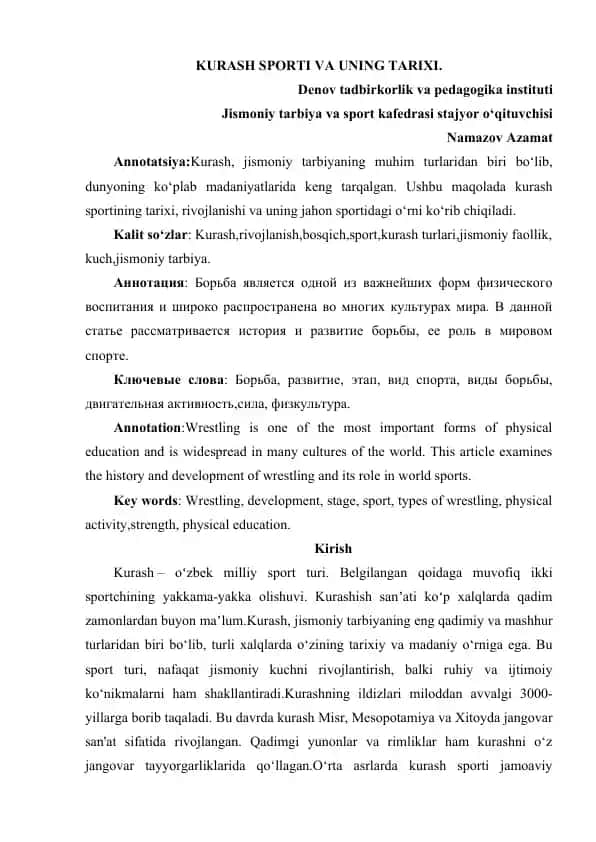 Kurash sporti va uning tarixi