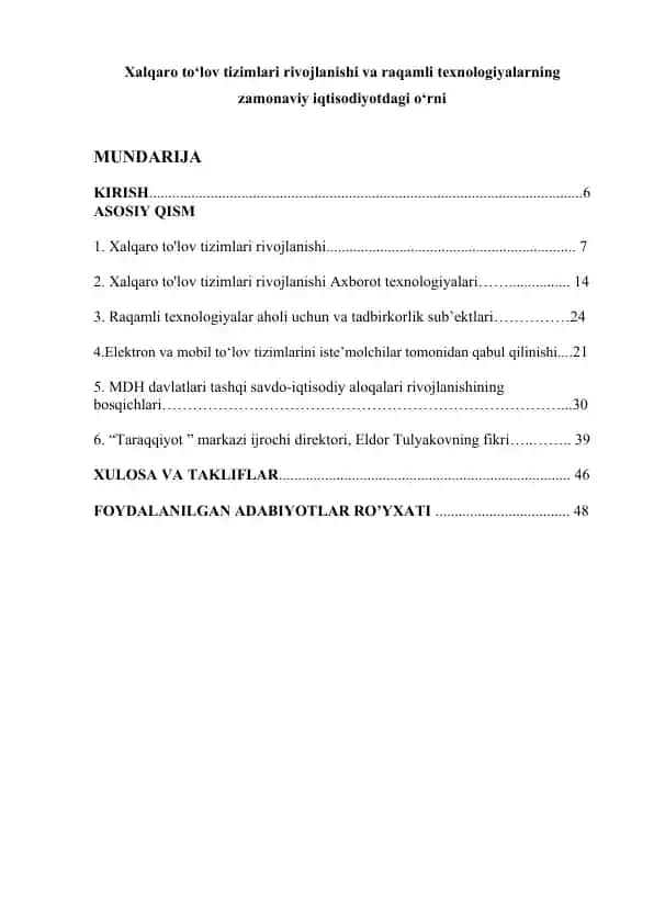 Xalqaro to‘lov tizimlari rivojlanishi va raqamli texnologiyalarning zamonaviy iqtisodiyotdagi o‘rni