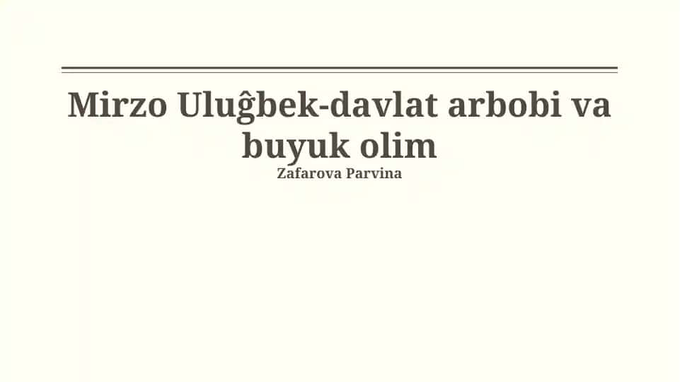 Ulugʻbek Rasadxonasi
