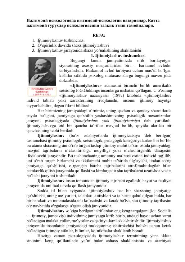 Ijtimoiy Psixologiyada Ijtimoiy-Psixologik Nazariyalar
