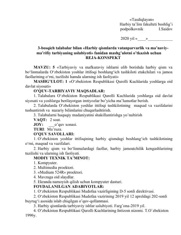 Harbiy ta’lim fakulteti boshlig’i tomonidan tasdiqlangan Reja-konspekt