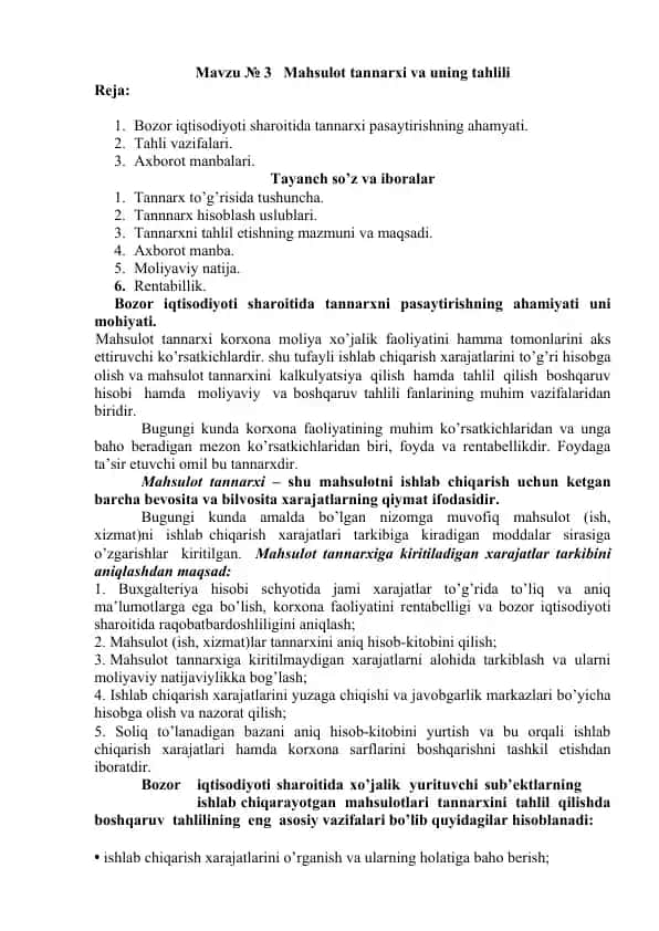 Mahsulot tannarxi va uning tahlili