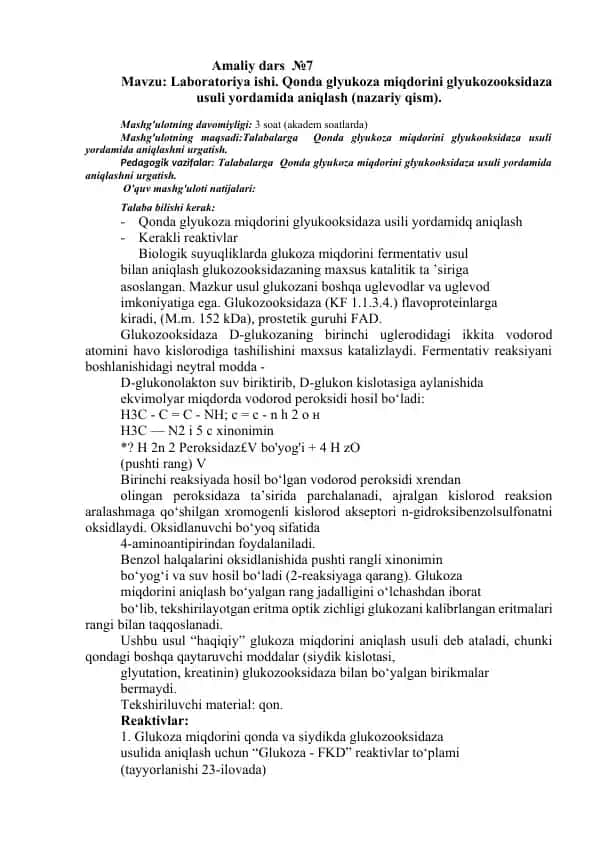 Qonda glyukoza miqdorini glyukozooksidaza usuli yordamida aniqlash (nazariy qism)