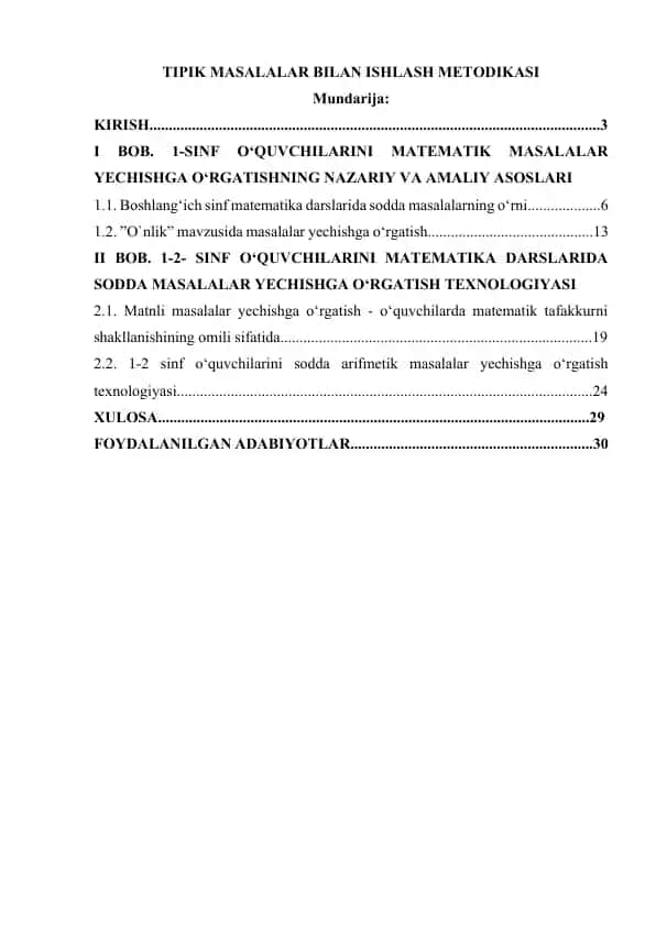 Tipik masalalar bilan ishlash metodikasi