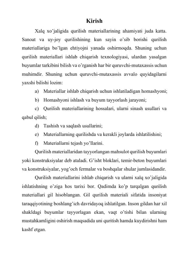 Qurilish materiallari