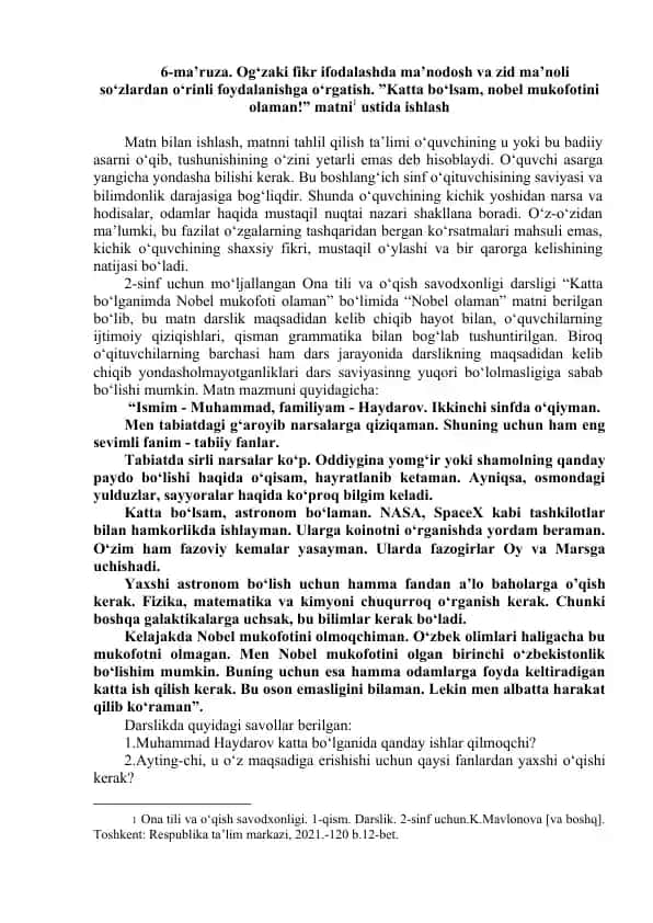 Matn tahlili