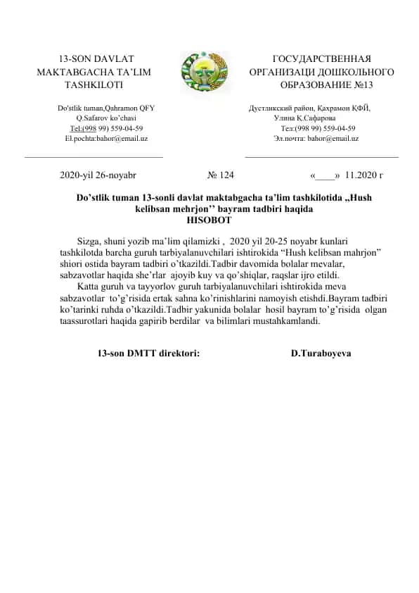 "Hush kelibsan mehrjon" bayram tadbiri