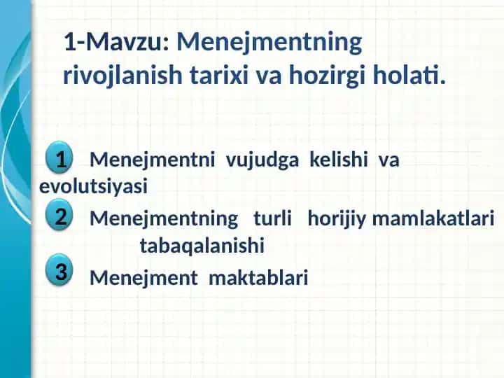 Menejmentni vujudga kelishi va evolutsiyasi
