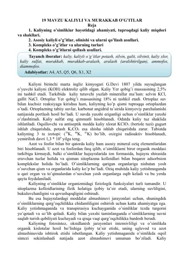 Kaliy va Murakkab O'g'itlar