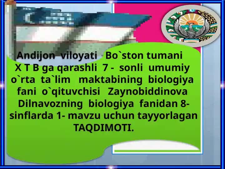 Biologiya fanidan TAQDIMOT