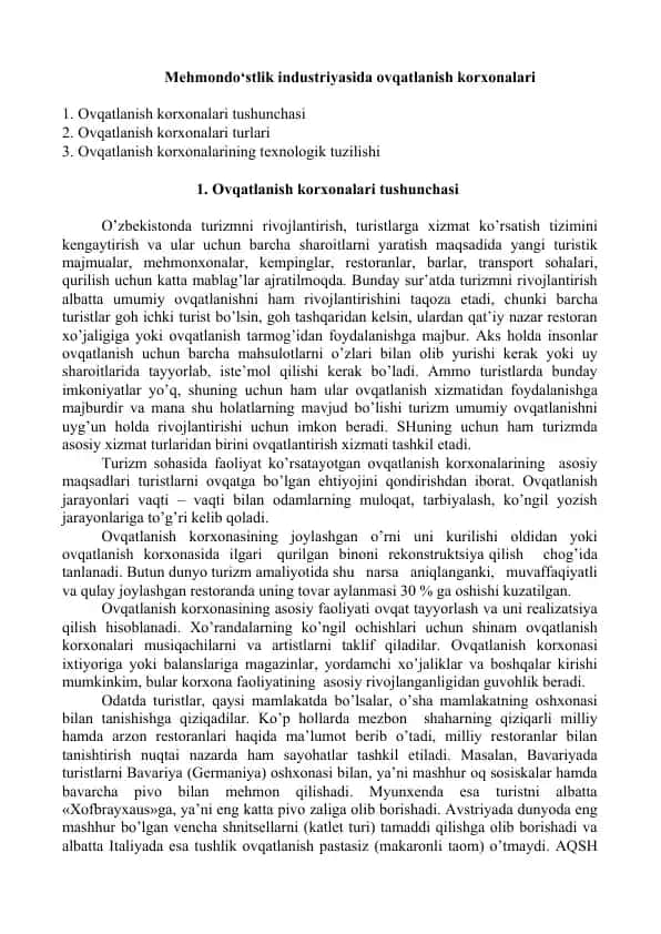 Mehmondo‘stlik industriyasida ovqatlanish korxonalari