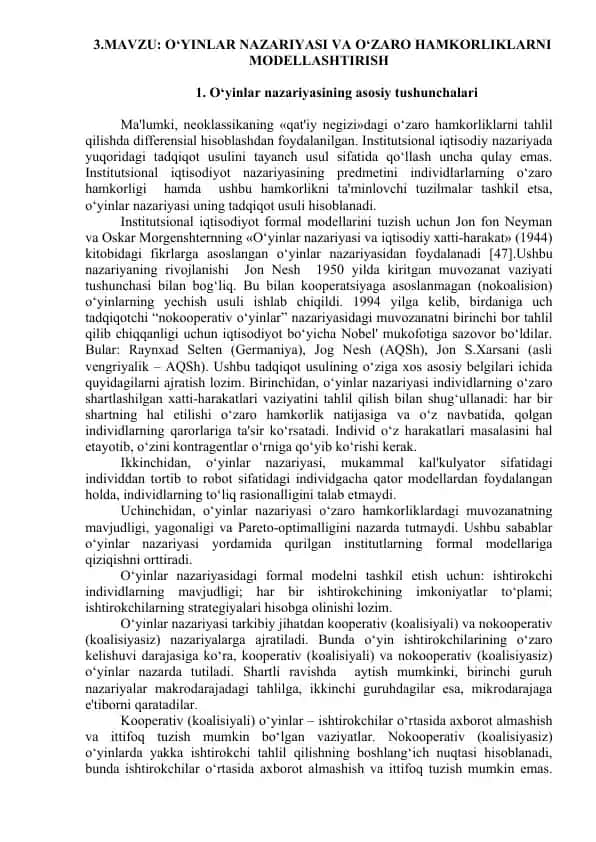 O‘yinlar nazariyasi va o‘zaro hamkorliklarni modellashtirish