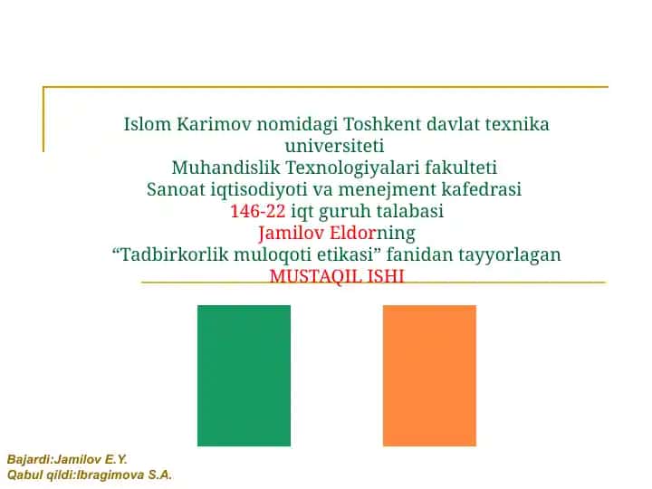 Irlandiya Respublikasi