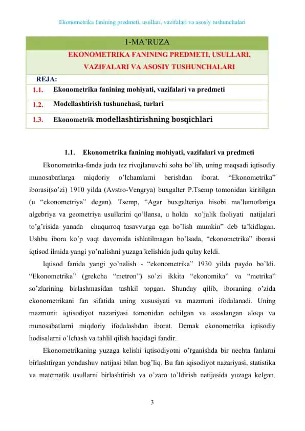 Ekonometrika fanining predmeti, usullari, vazifalari va asosiy tushunchalari