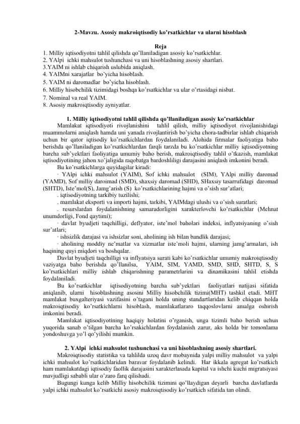 Asosiy Makroiqtisodiy Ko’rsatkichlar va Ular Haqida