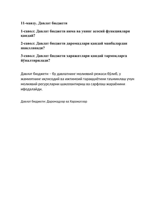 Davlat bojxeti
