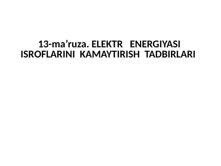 Elektr energiyasini kamaytirish