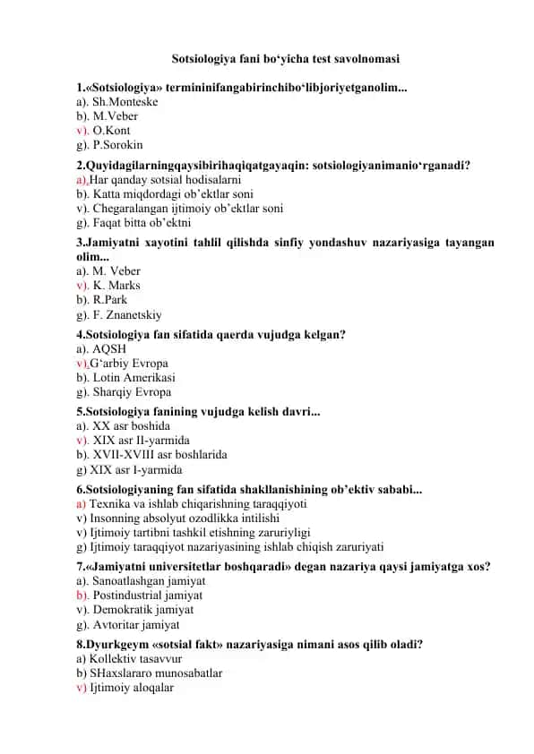 Sotsiologiya fani bo‘yicha test savolnomasi