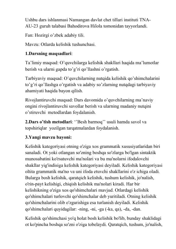 Otlarda kelishik tushunchasi dars ishlanmasi