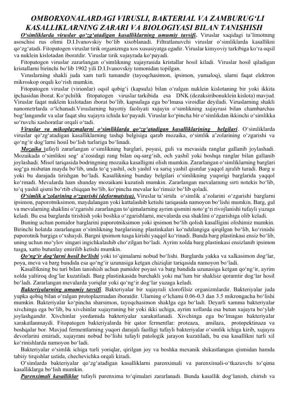 Fitopatogen viruslar