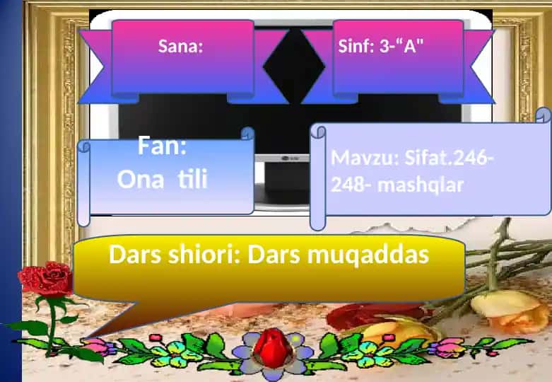 Sifat mashqlari