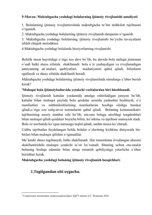 Maktabgacha yoshdagi bolalarning ijtimoiy rivojlanishi amaliyoti