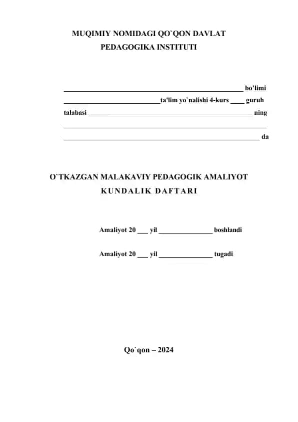 Malakaviy Pedagogik Amaliyot Kundalik Daftari