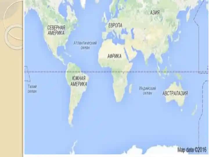 AFRIKA XALQLARI