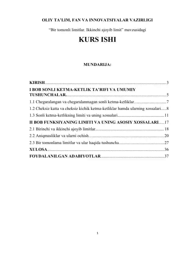 Bir tomonli limitlar. Ikkinchi ajoyib limit