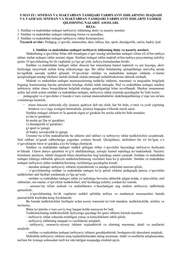 Sinfdan va maktabdan tashqari tarbiyaviy ishlarning maqsadi va vazifasi