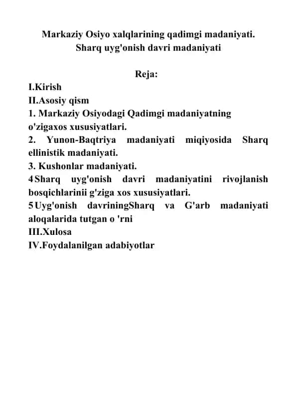 Markaziy Osiyo xalqlarining qadimgi madaniyati