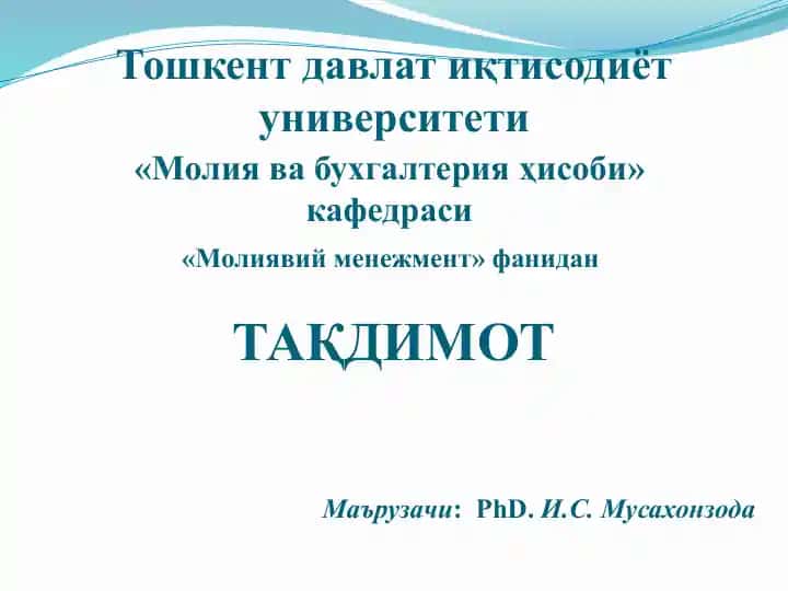 Turli tashkiliy-huquqiy shakldagi korxonalarda moliyaviy menedjment xususiyatlari