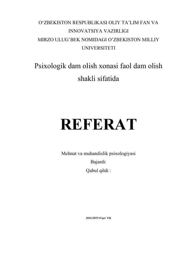 Psixologik dam olish xonasi faol dam olish shakli sifatida